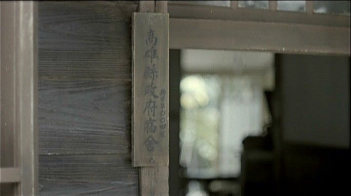 The Time to Live, The Time to Die (Hou Hsiao-hsien, 1985)