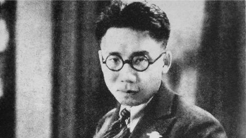 Fei Mu