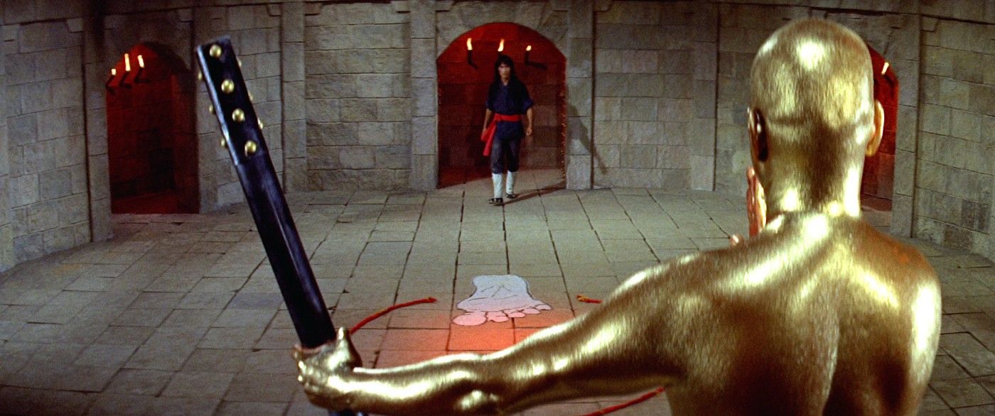 The 18 Bronzemen (Joseph Kuo, 1976)