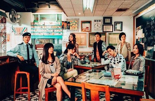 Missbehavior (Pang Ho-cheung, 2019)