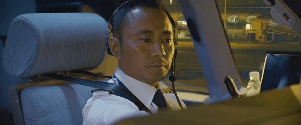 The Captain (Andrew Lau, 2019)