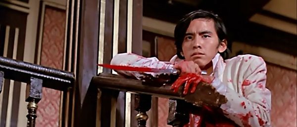 Vengeance! (Chang Cheh, 1970)