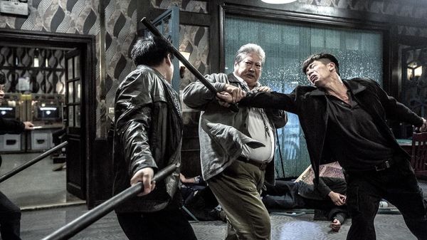 My Beloved Bodyguard (Sammo Hung, 2016)