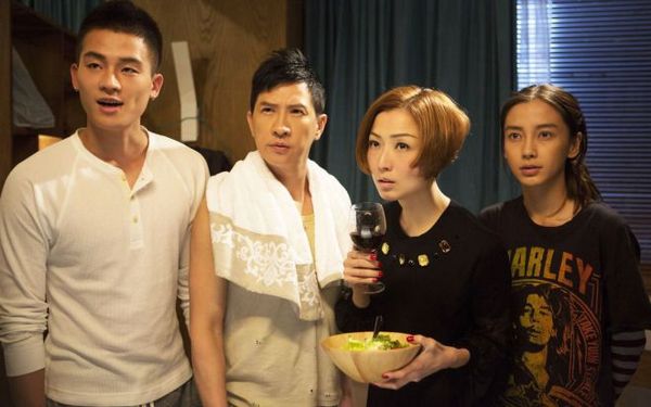 Temporary Family (Cheuk Wan-chi, 2014)