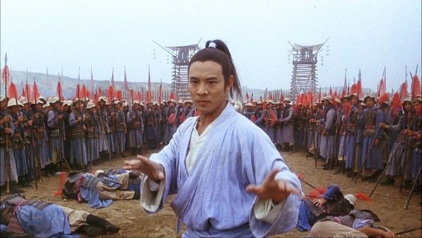 The Tai Chi Master (Yuen Woo-ping, 1993)