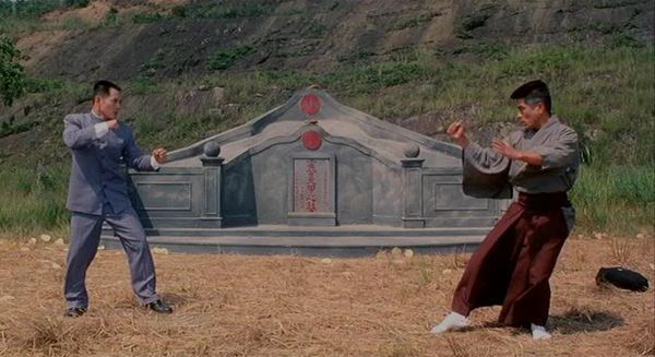 Fist of Legend (Gordon Chan, 1994)