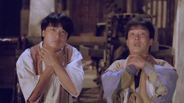 The Tantana (Mang Hoi, 1991)