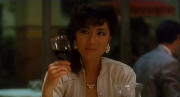 Easy Money (Stephen Shin, 1987)