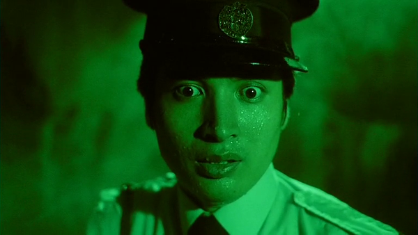 The Imp (Dennis Yu, 1981)